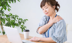 慢性的な肩こり